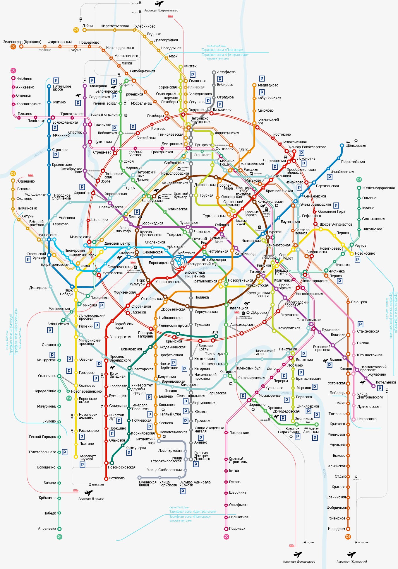 Карта метро Москвы 2026 года - схема метро